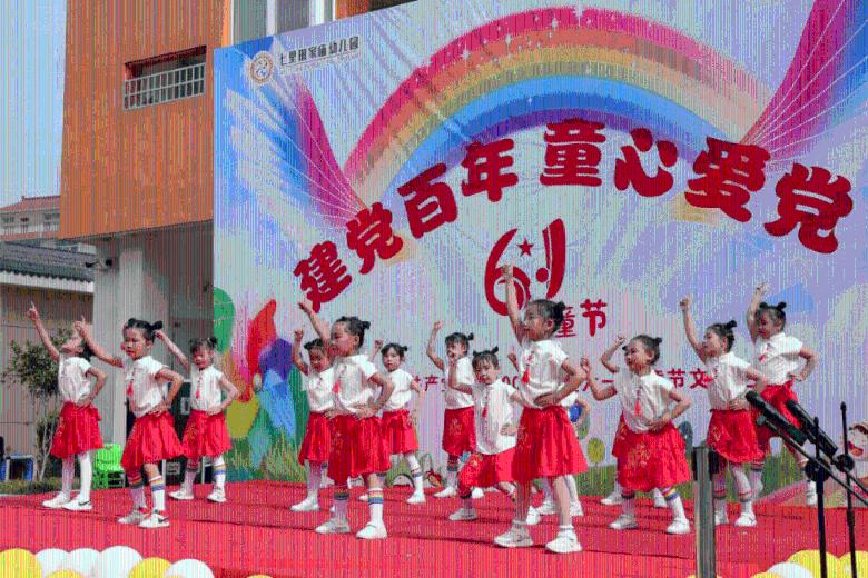 幼崽救援行动选关版