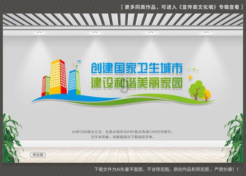 乒乓球的挑战大赛